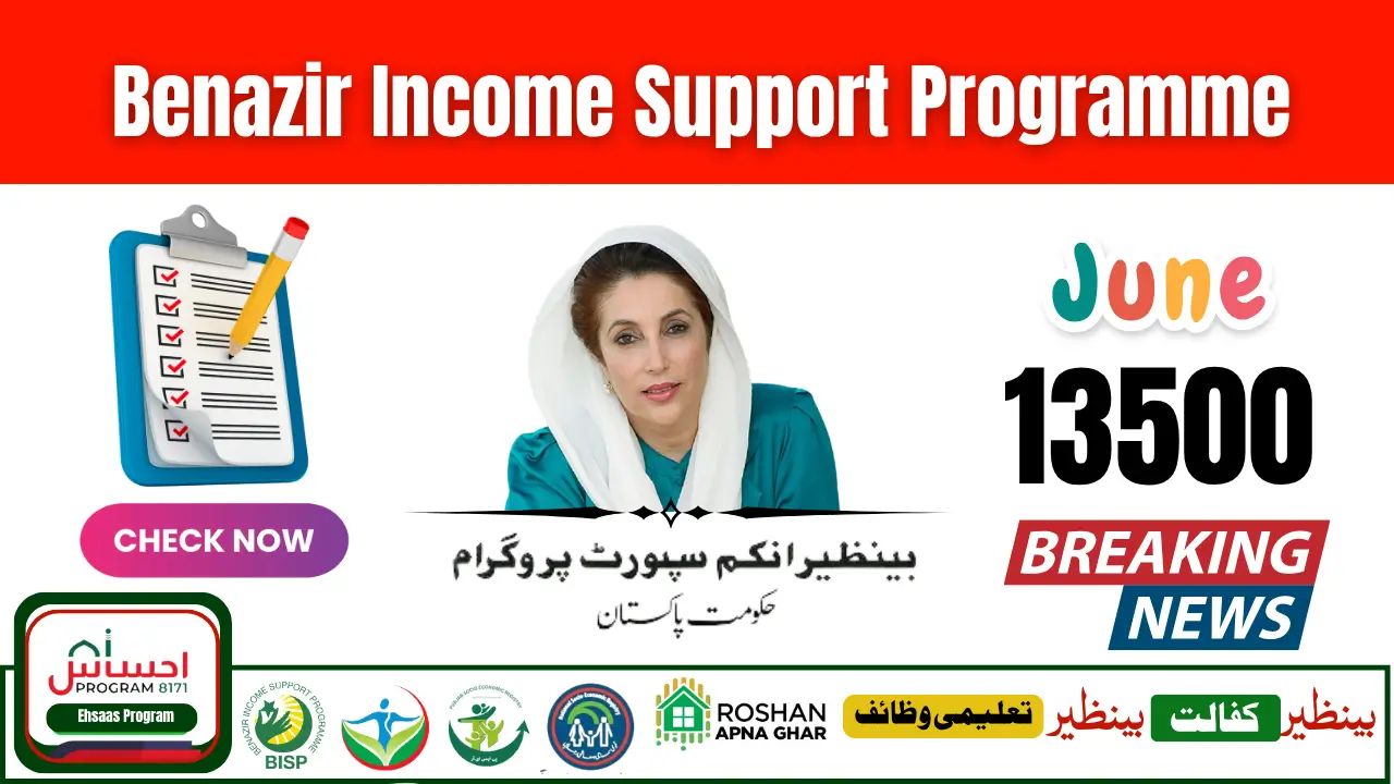 BISP 8171 Campsite Safety & Payment